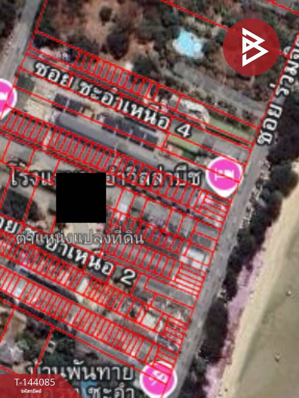 Land for sale, area 3 ngan 66 sq m, Cha-am, Phetchaburi. – รูปที่ 4