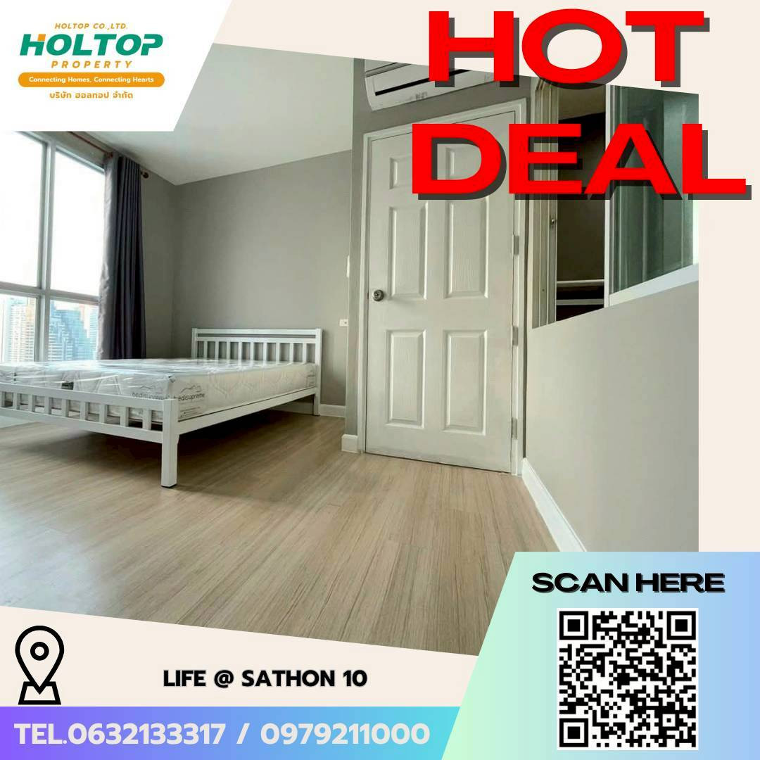 #L695🎉 170669 Condo for Rent – Life @ Sathon 10 #L695🎉 170669 Condo for Rent – Life @ Sathon 10