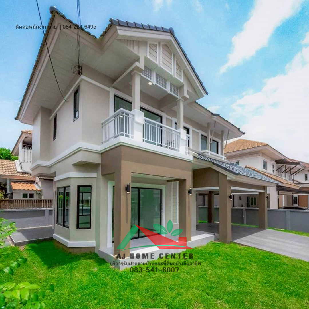 ขายถูก บ้านเดี่ยว55.1ตรว. ม.เพอร์เฟคเพลส ราชพฤกษ์ เฟส1 รีโนเวทใหม่ จัดกู้ฟรี – รูปที่ 2