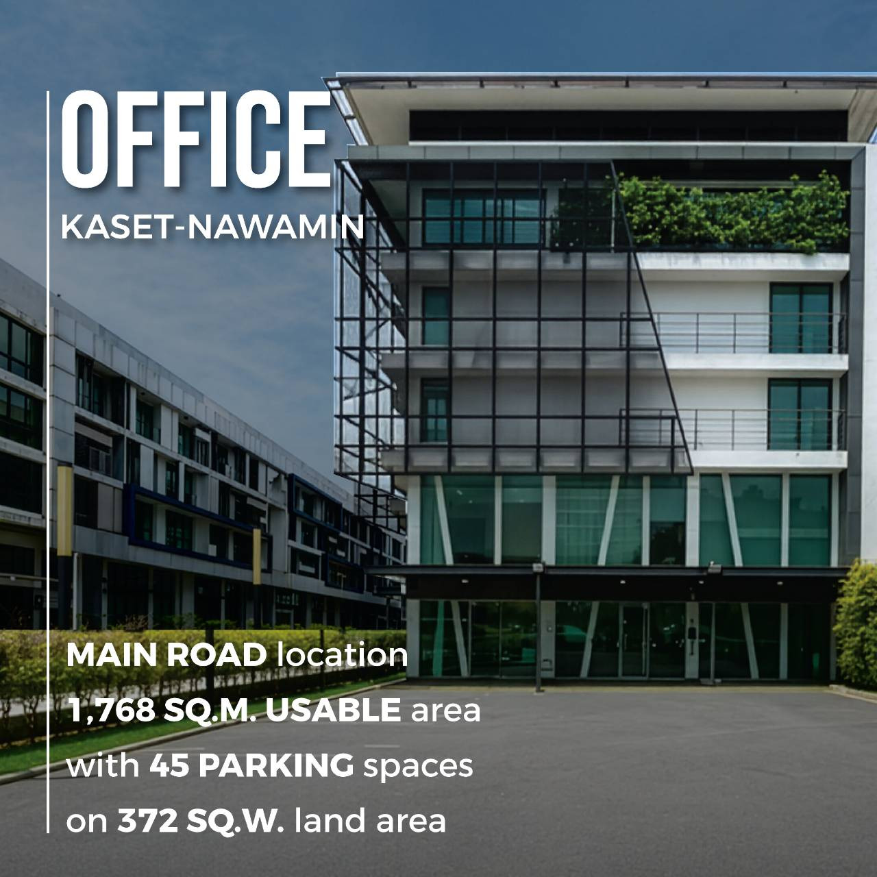 ออฟฟิศขนาดใหญ่ ติดถนนเกษตร-นวมินทร์ พร้อมใช้งาน 1,767 ตร.ม. ที่จอดรถ 45 คัน ออฟฟิศขนาดใหญ่ ติดถนนเกษตร-นวมินทร์ พร้อมใช้งาน 1,767 ตร.ม. ที่จอดรถ 45 คัน