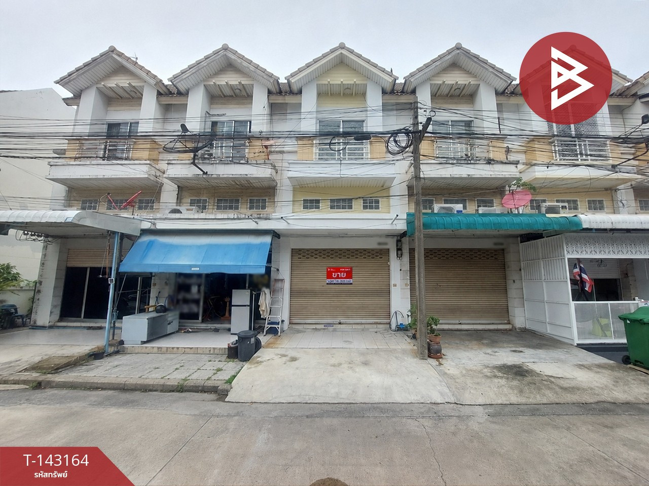 2 and a half storey commercial building for sale, Poonsin Thani Village 3, Lat Krabang, Bangkok 2 and a half storey commercial building for sale, Poonsin Thani Village 3, Lat Krabang, Bangkok