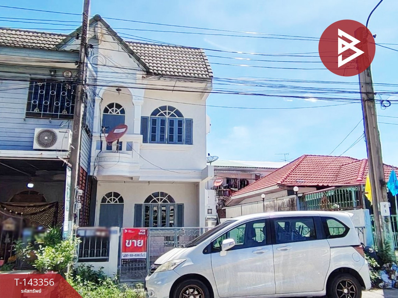 ขายด่วนทาวน์เฮ้าส์หลังริม หมู่บ้านทวีทอง 5 เทพารักษ์ สมุทรปราการ – รูปที่ 2