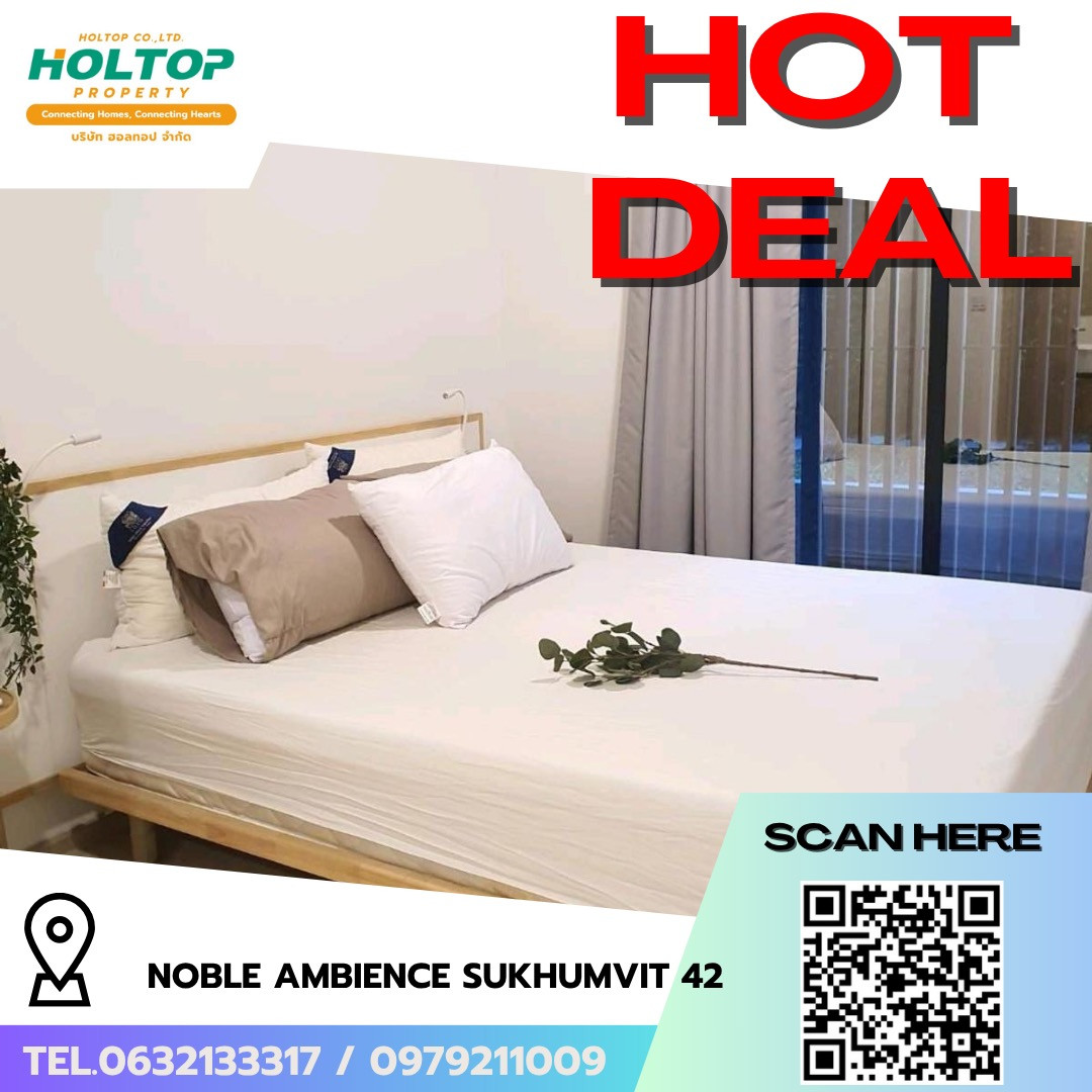#R10278 🎉 150669 ให้เช่าคอนโด Noble Ambience Sukhumvit 42 #R10278 🎉 150669 ให้เช่าคอนโด Noble Ambience Sukhumvit 42