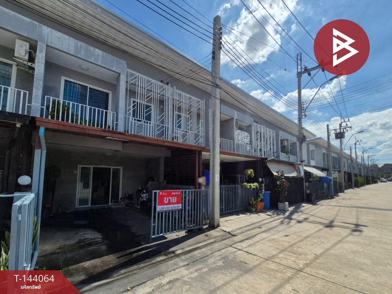 ขายทาวน์เฮ้าส์ หมู่บ้านภัคภิรมย์ เทพารักษ์ (Pakpirom Theparak) สมุทรปราการ – รูปที่ 2