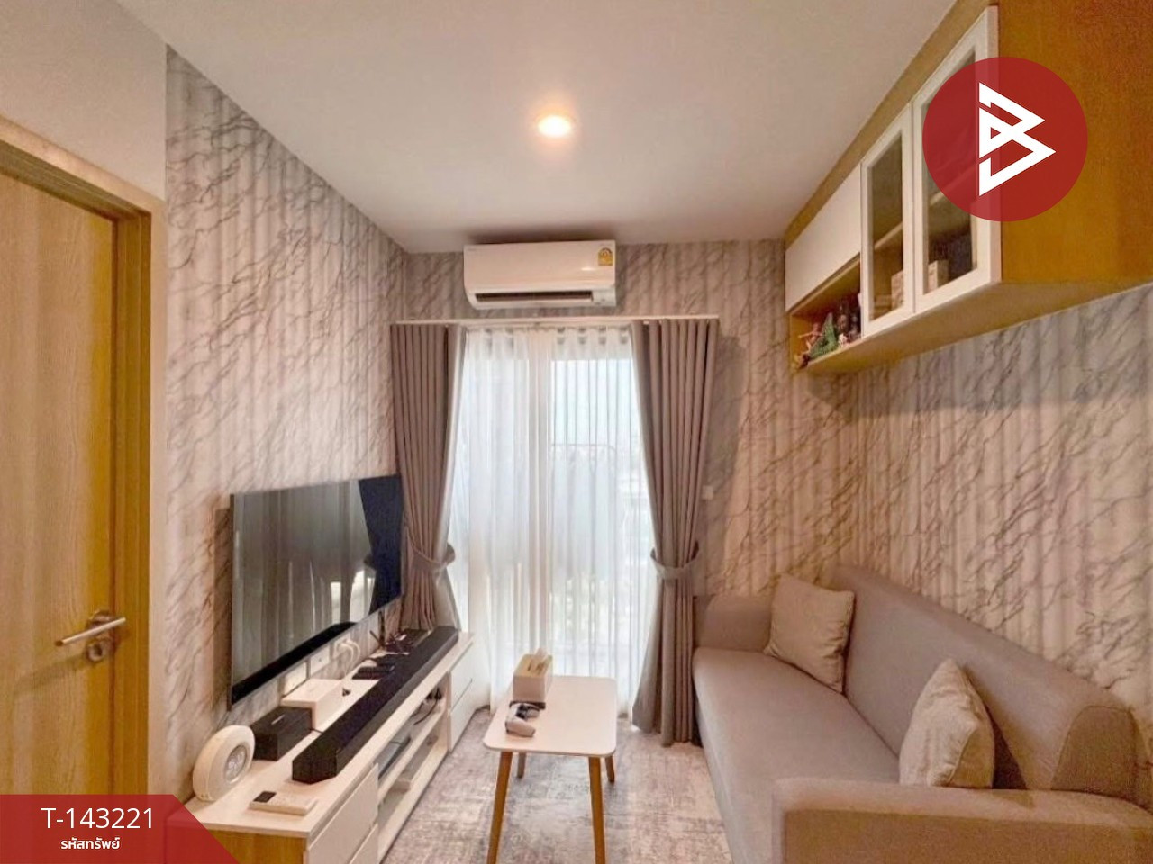 ขายคอนโดมิเนียม โครงการนิว คอนเน็กซ์ คอนโด ดอนเมือง (Nue Connex Condo Donmuang) ดอนเมือง กรุงเทพมหานคร ขายคอนโดมิเนียม โครงการนิว คอนเน็กซ์ คอนโด ดอนเมือง (Nue Connex Condo Donmuang) ดอนเมือง กรุงเทพมหานคร