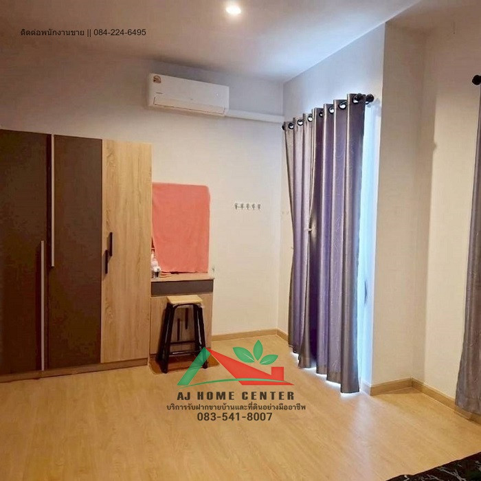 ขายทาวน์โฮม2ชั้น 18.2ตรว. ม.เอสเกต ทาวน์ กรุงเทพฯ-ปทุมธานี บ้านใหม่สภาพดี ต่อรองได้ – รูปที่ 3