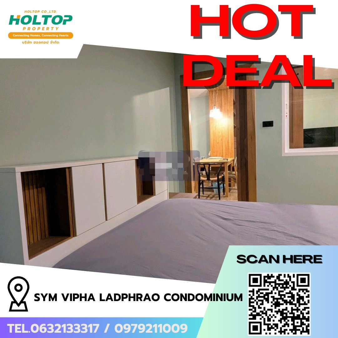 #R10319 🎉 170669  ให้เช่าคอนโด SYM Vipha Ladphrao Condominium