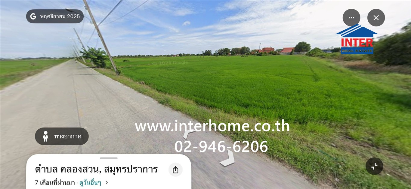Empty land 55 rai 80 sq m. land near Khlong Suan 100 Years Market, Soi Ban Palat Sai. Theparat-Lat Krabang Road (C.C.3001), Suwinthawong Road, Bang Bo, Samut Prakan – รูปที่ 3