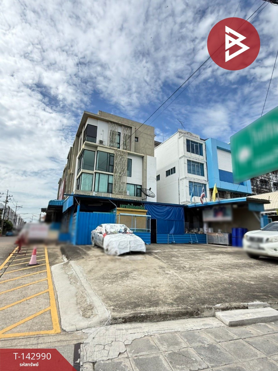 ขายอาคารพาณิชย์ โครงการเดอะโลเคชั่น ท่าจีน (The Location) สมุทรสาคร ขายอาคารพาณิชย์ โครงการเดอะโลเคชั่น ท่าจีน (The Location) สมุทรสาคร