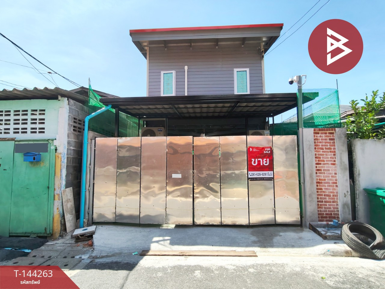Single house for sale, area 25 sq m, Soi Phahonyothin 52, Sai Mai, Bangkok.