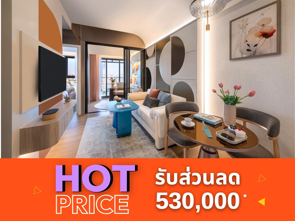 𝐇𝐎𝐓 𝐏𝐑𝐈𝐂𝐄 🔥 Capital reduction, hot promotion! Maximum discount 𝟓𝟑𝟎,𝟎𝟎𝟎 𝐅𝐑𝐄𝐄! Full set of furniture, starting at 𝟑.𝟎𝟐 𝗠𝗕*📱082-428-7442 𝐇𝐎𝐓 𝐏𝐑𝐈𝐂𝐄 🔥 Capital reduction, hot promotion! Maximum discount 𝟓𝟑𝟎,𝟎𝟎𝟎 𝐅𝐑𝐄𝐄! Full set of furniture, starting at 𝟑.𝟎𝟐 𝗠𝗕*📱082-428-7442