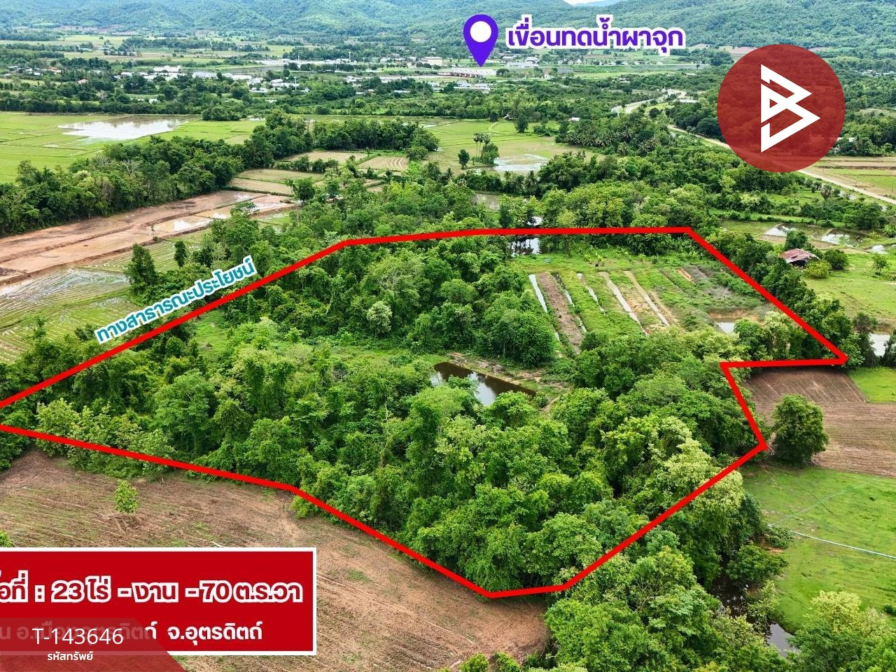 ขายที่ดิน เนื้อที่ 23 ไร่ 70 ตร.วา ผาจุก อุตรดิตถ์ – รูปที่ 4