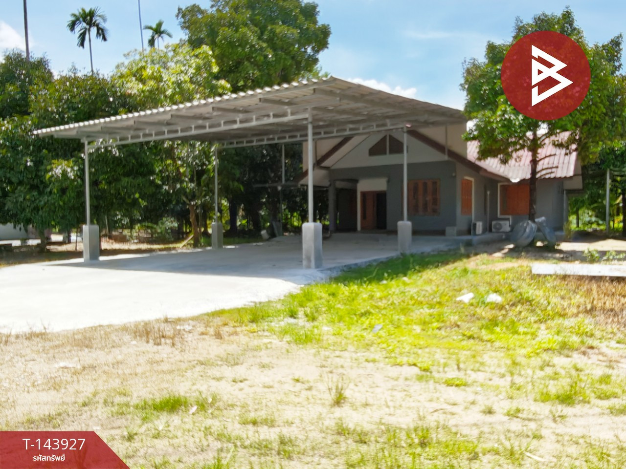 Single house with land for sale, area 1 rai 14.3 sq m, Phrom Khiri, Nakhon Si Thammarat. – รูปที่ 4