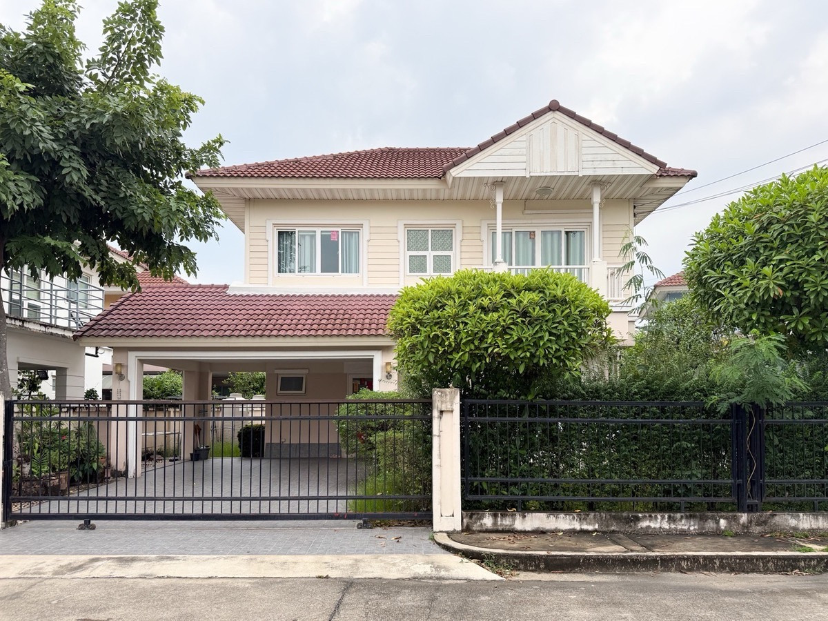 For , Perfect Place Rattanathibet56.7 sq m. only 4.99