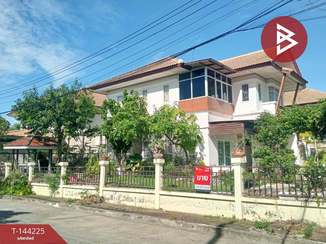 ขายบ้านเดี่ยว โครงการบ้านฟ้ากรีนพาร์ค รังสิต-คลอง 3 ธัญบุรี ปทุมธานี – รูปที่ 2