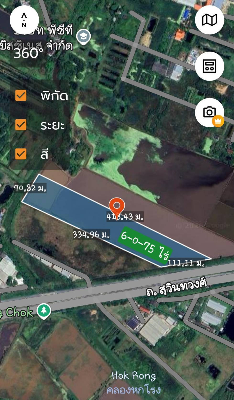 Land for sale next to Suwinthawong Road, width 111 meters, original rice field, very beautiful, selling cheap. – รูปที่ 4