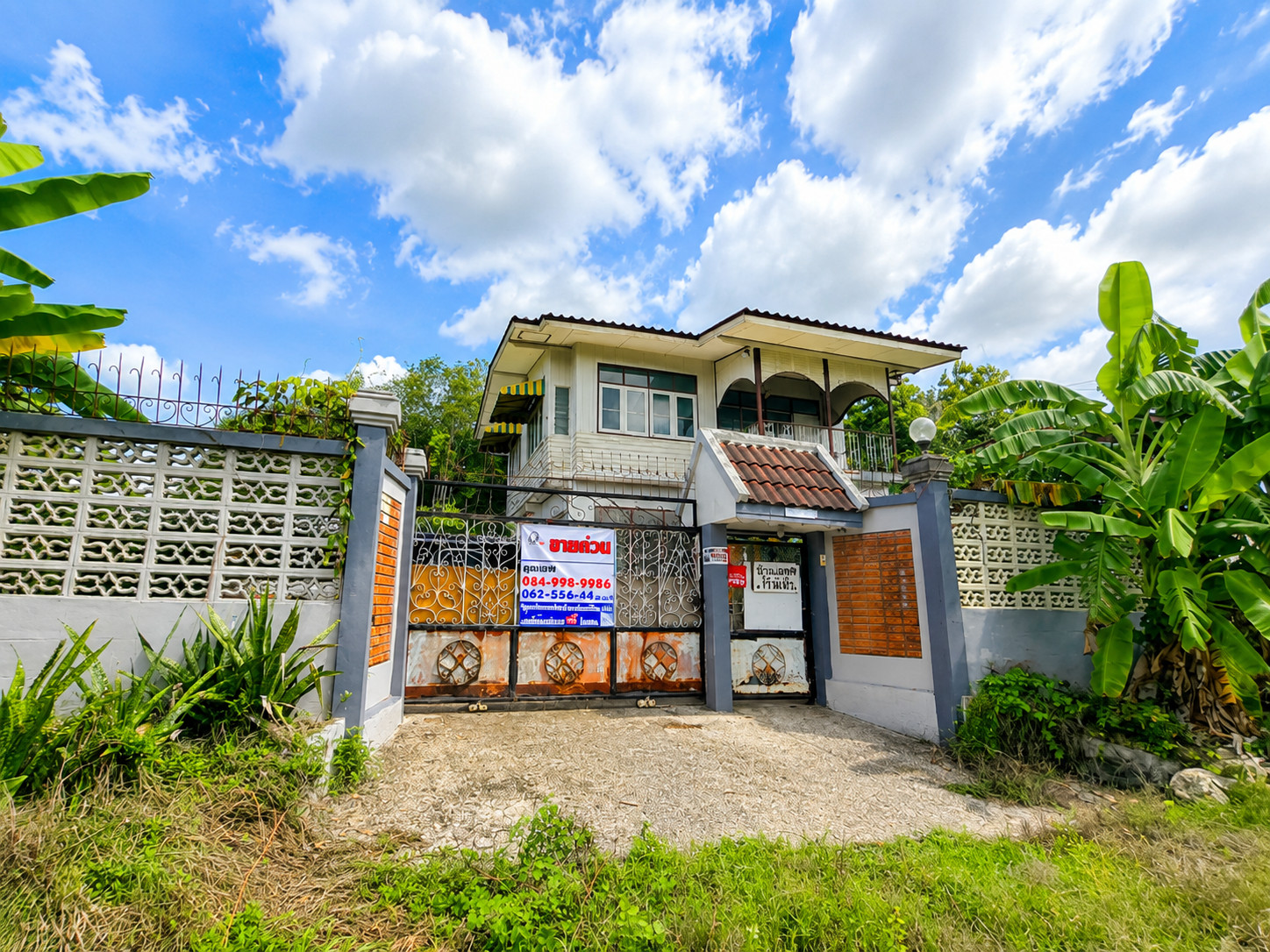 Urgent sale❗️ Land with a 2-story house, half cement, half wood, area 3 rai 29 square wah, good location, next to the main road, Ban Khai District, Rayong Province ✨ Urgent sale❗️ Land with a 2-story house, half cement, half wood, area 3 rai 29 square wah, good location, next to the main road, Ban Khai District, Rayong Province ✨