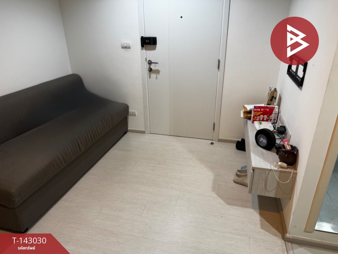 ขายคอนโด แอสปาย เอราวัณ ทาวเวอร์ บี (Aspire Erawan Tower B) สมุทรปราการ ขายคอนโด แอสปาย เอราวัณ ทาวเวอร์ บี (Aspire Erawan Tower B) สมุทรปราการ