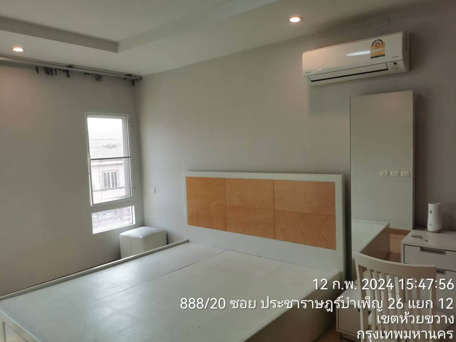 💖💖Happy condo Ratchada 18 ห้องกว้างๆให้ชีวิตแฮปปี้💖💖 💖💖Happy condo Ratchada 18 ห้องกว้างๆให้ชีวิตแฮปปี้💖💖