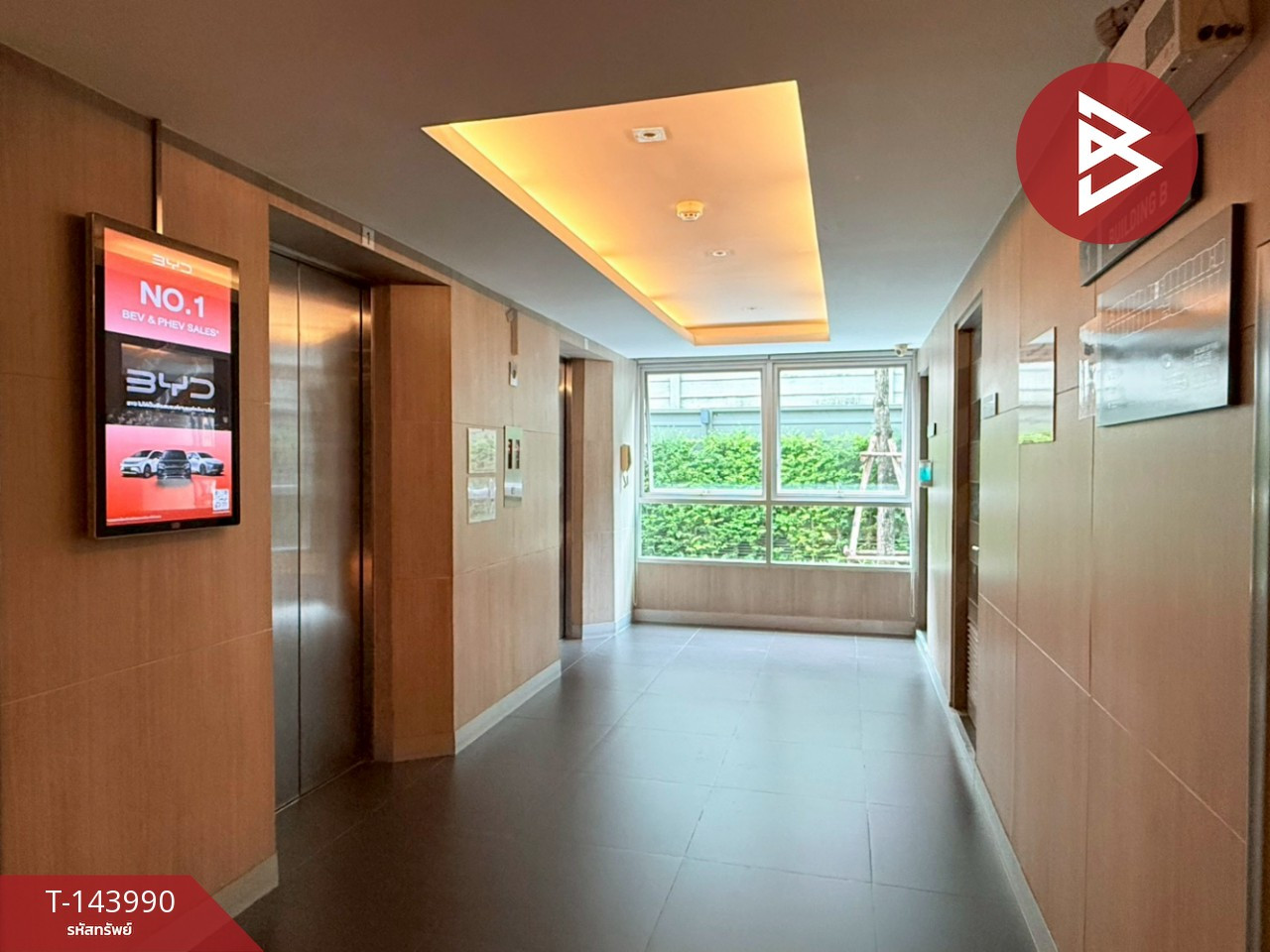 ขายคอนโดมิเนียม โครงการดีคอนโด อ่อนนุช-สุวรรณภูมิ (D Condo Onnut-Suvarnabhumi) ลาดกระบัง กรุงเทพมหานคร – รูปที่ 2