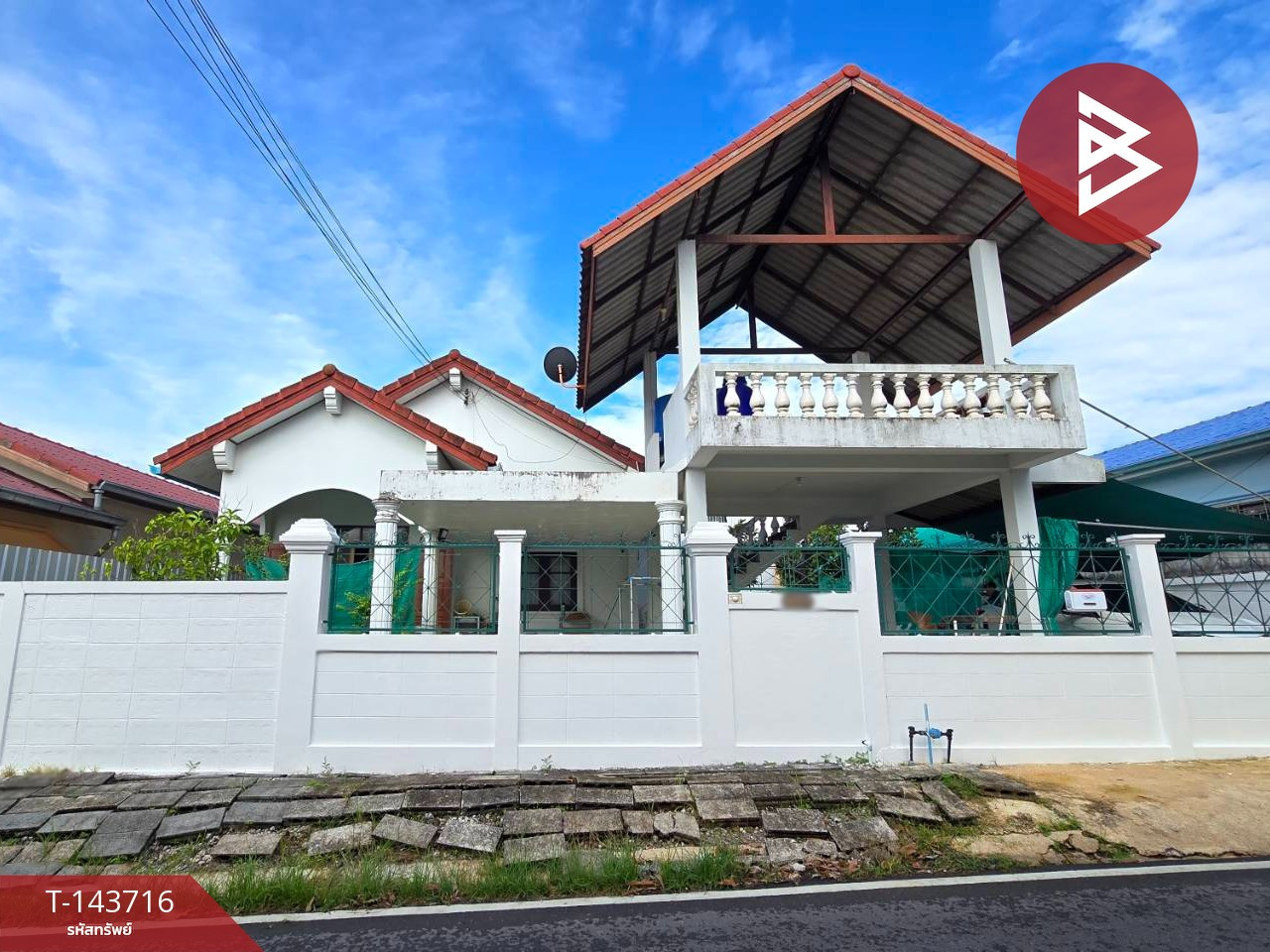 ขายบ้านเดี่ยว เนื้อที่ 1 งาน สิริการ ท่าช้าง จันทบุรี ขายบ้านเดี่ยว เนื้อที่ 1 งาน สิริการ ท่าช้าง จันทบุรี
