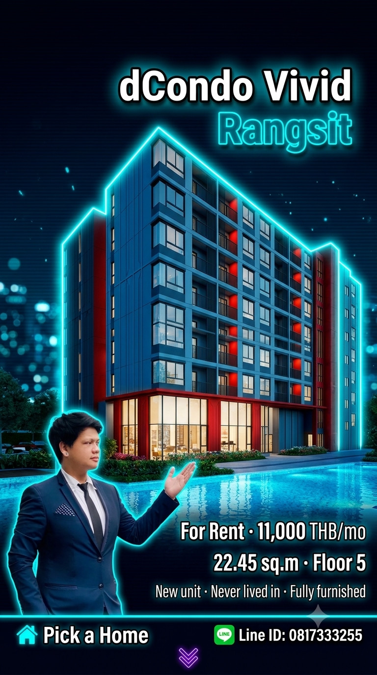 ให้เช่า dCondo Vivid Rangsit ห้องใหม่ ของใหม่ทั้งห้อง ชั้นสูง ราคาถูกสุด 22.45 ตร.ม. 11,000/เดือน ให้เช่า dCondo Vivid Rangsit ห้องใหม่ ของใหม่ทั้งห้อง ชั้นสูง ราคาถูกสุด 22.45 ตร.ม. 11,000/เดือน