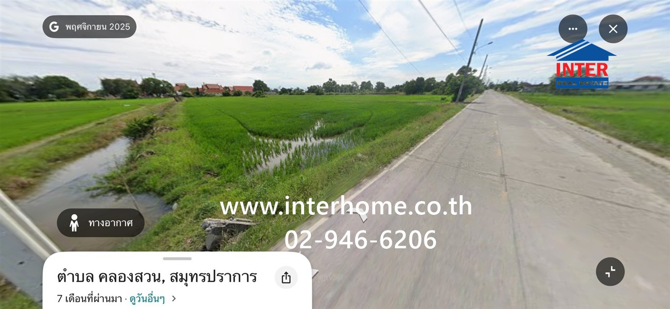 Empty land 55 rai 80 sq m. land near Khlong Suan 100 Years Market, Soi Ban Palat Sai. Theparat-Lat Krabang Road (C.C.3001), Suwinthawong Road, Bang Bo, Samut Prakan – รูปที่ 4