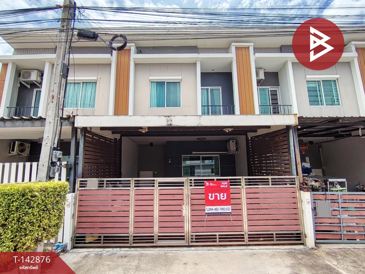 Townhouse for sale Pleno Srinakarin Village, Samut Prakan Townhouse for sale Pleno Srinakarin Village, Samut Prakan
