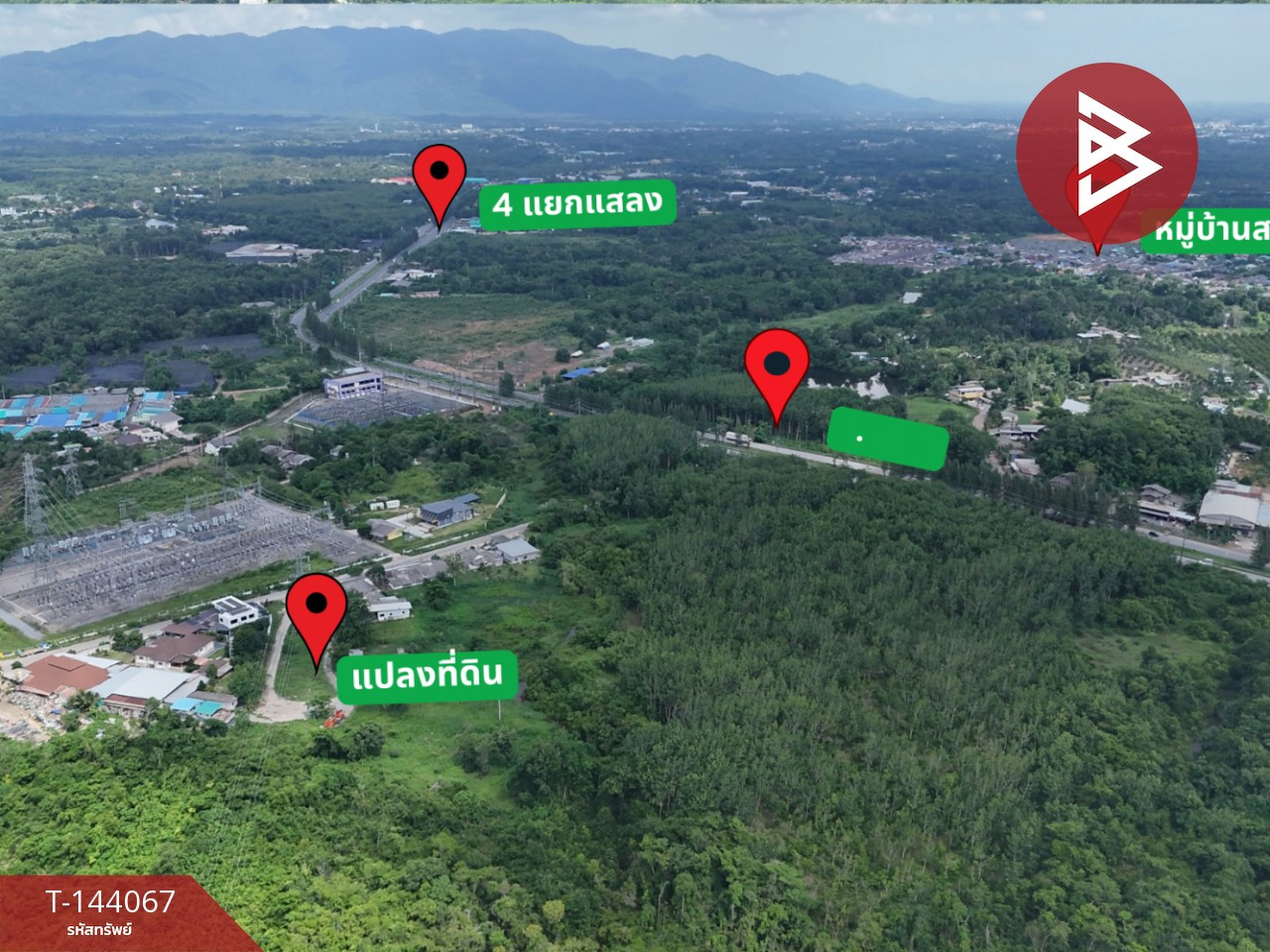 Land for sale, area 6 rai 1 ngan 68.4 sq m, Salaeng, Chanthaburi. – รูปที่ 4