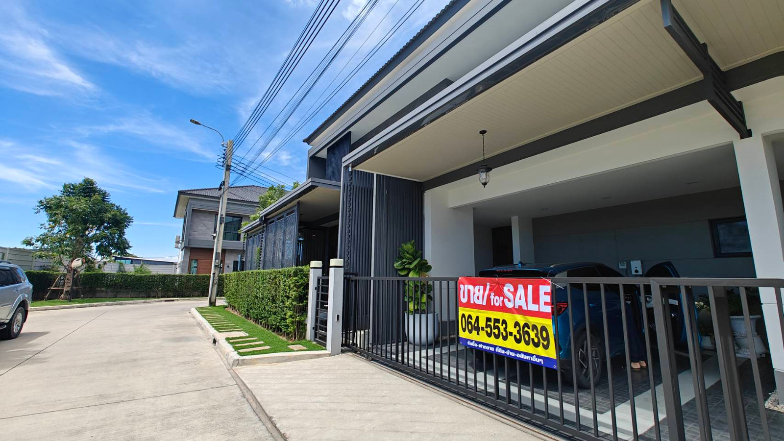 Hot Deal - The City Bangna Energy Saving House for Sale Hot Deal - The City Bangna Energy Saving House for Sale