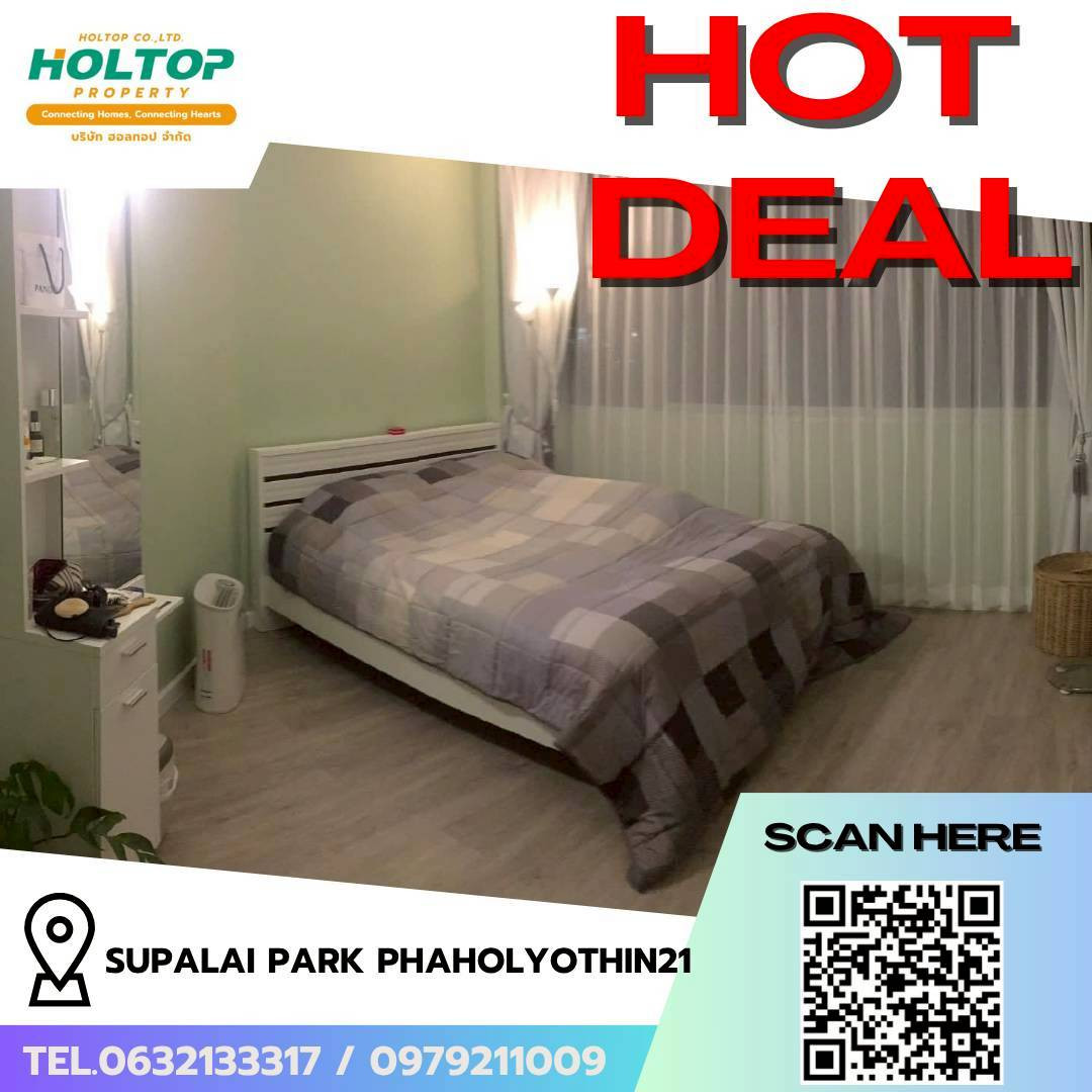 #L674🎉 160669 Condo for rent Supalai Park Phaholyothin 21