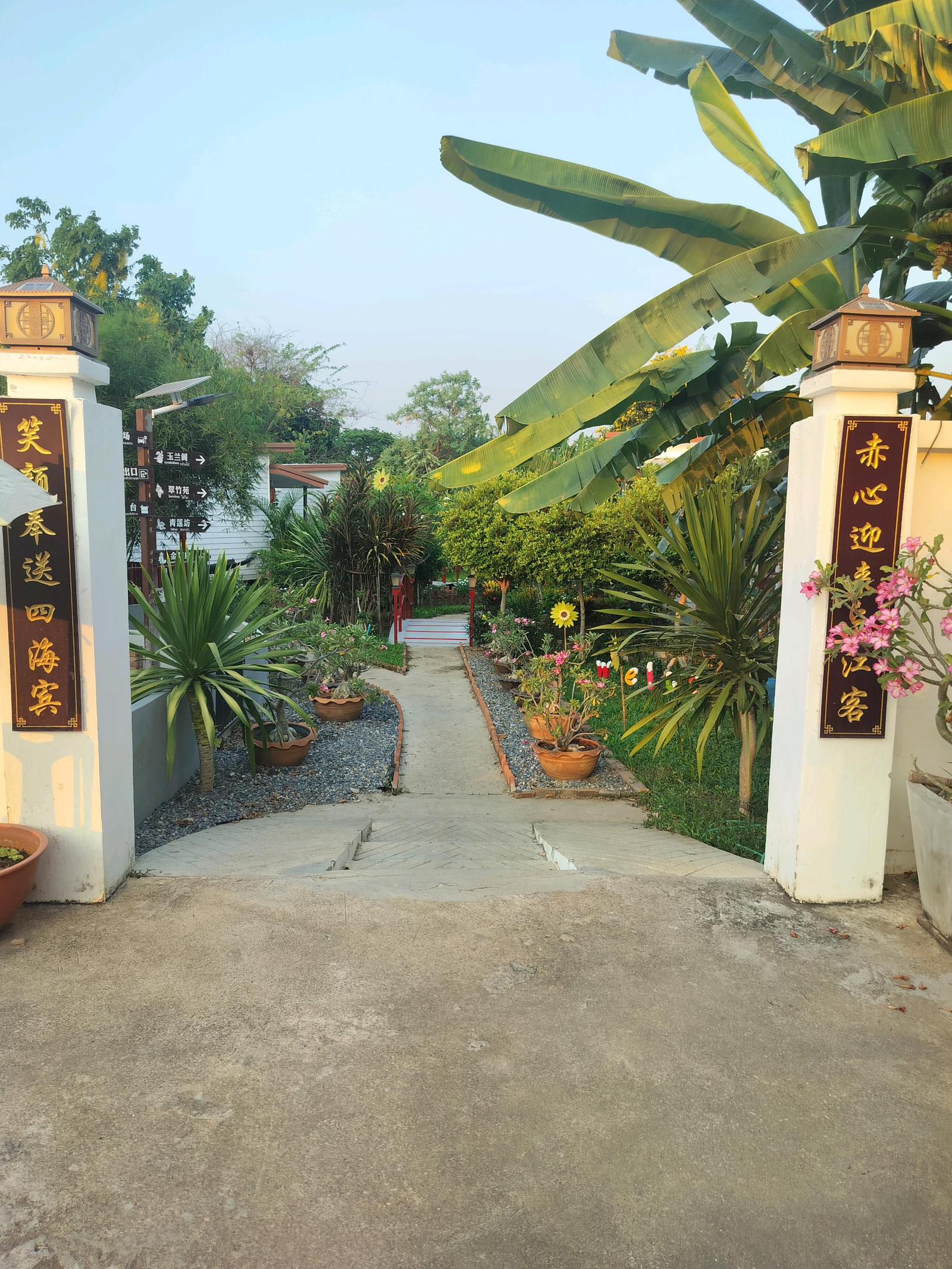 Love in kan resort 5rooms for rent – รูปที่ 2