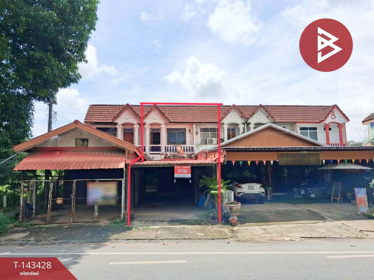 2-story townhouse for sale, area 22.5 sq m, Tha Sao, Uttaradit. 2-story townhouse for sale, area 22.5 sq m, Tha Sao, Uttaradit.