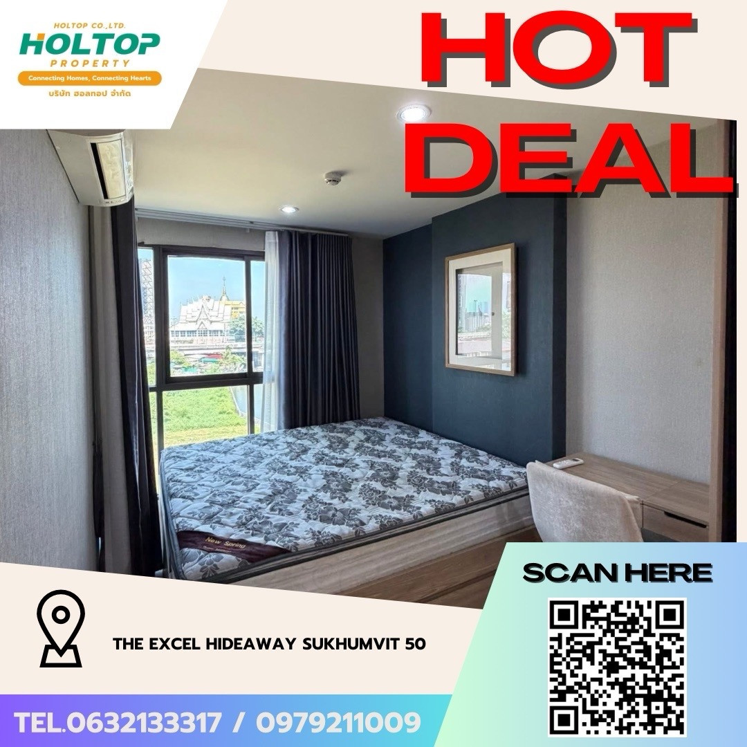 #Z5822💥110669 🔥Condo for rent The Excel Hideaway Sukhumvit 50 (original code Z5551) #Z5822💥110669 🔥Condo for rent The Excel Hideaway Sukhumvit 50 (original code Z5551)
