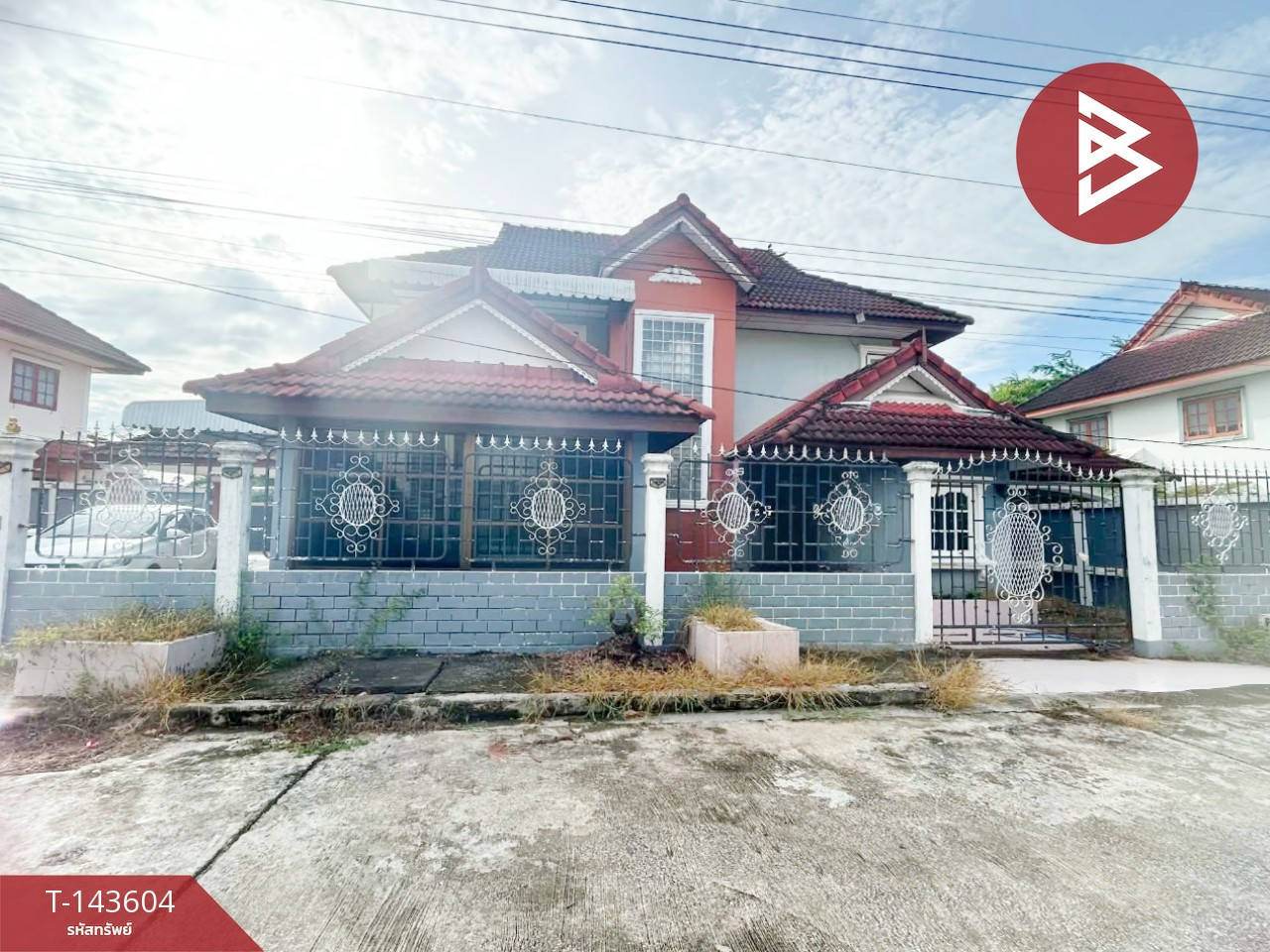 ขายบ้านเดี่ยว หมู่บ้านเคียงคลอง 2 ธัญบุรี-คลอง 9 ปทุมธานี ขายบ้านเดี่ยว หมู่บ้านเคียงคลอง 2 ธัญบุรี-คลอง 9 ปทุมธานี