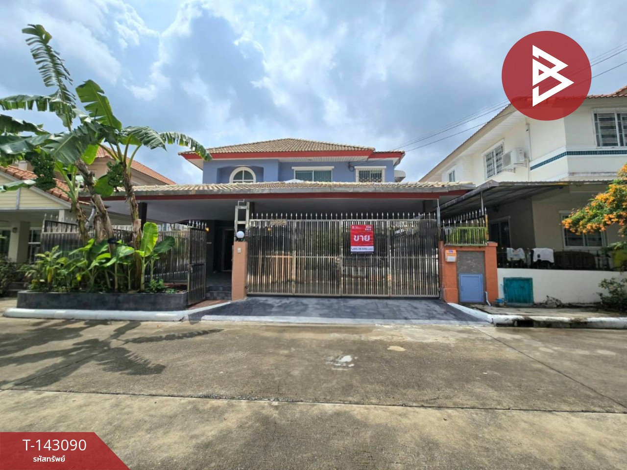 ขายบ้านเดี่ยว หมู่บ้านชวนชื่น ประชาอุทิศ 113 (Chuan Chuen Prachauthit 113) ทุ่งครุ กรุงเทพมหานคร ขายบ้านเดี่ยว หมู่บ้านชวนชื่น ประชาอุทิศ 113 (Chuan Chuen Prachauthit 113) ทุ่งครุ กรุงเทพมหานคร
