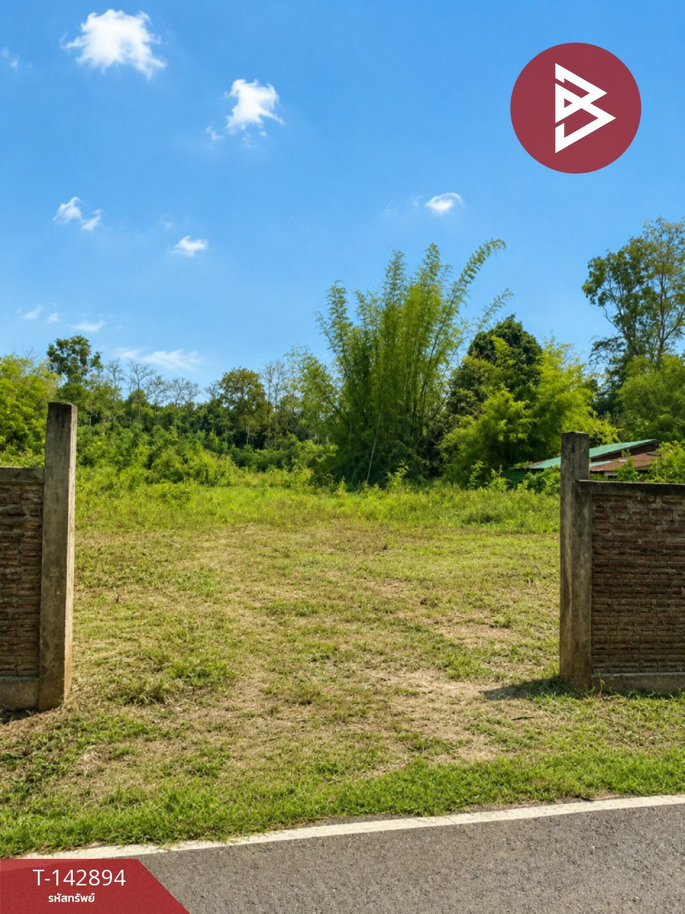 Land for sale, area 2 rai 3 ngan 76.3 sq m, Tha Sao Subdistrict, Uttaradit Province. – รูปที่ 3
