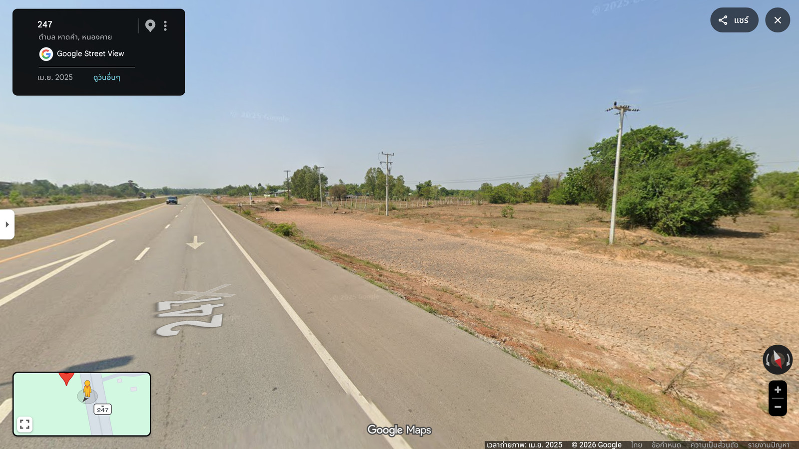 Selling cheap!!! Land fronting on bypass road 247, bypassing Nong Khai city.  Near Nong Khai pond, electricity ready, potential location, 1 million baht per rai.