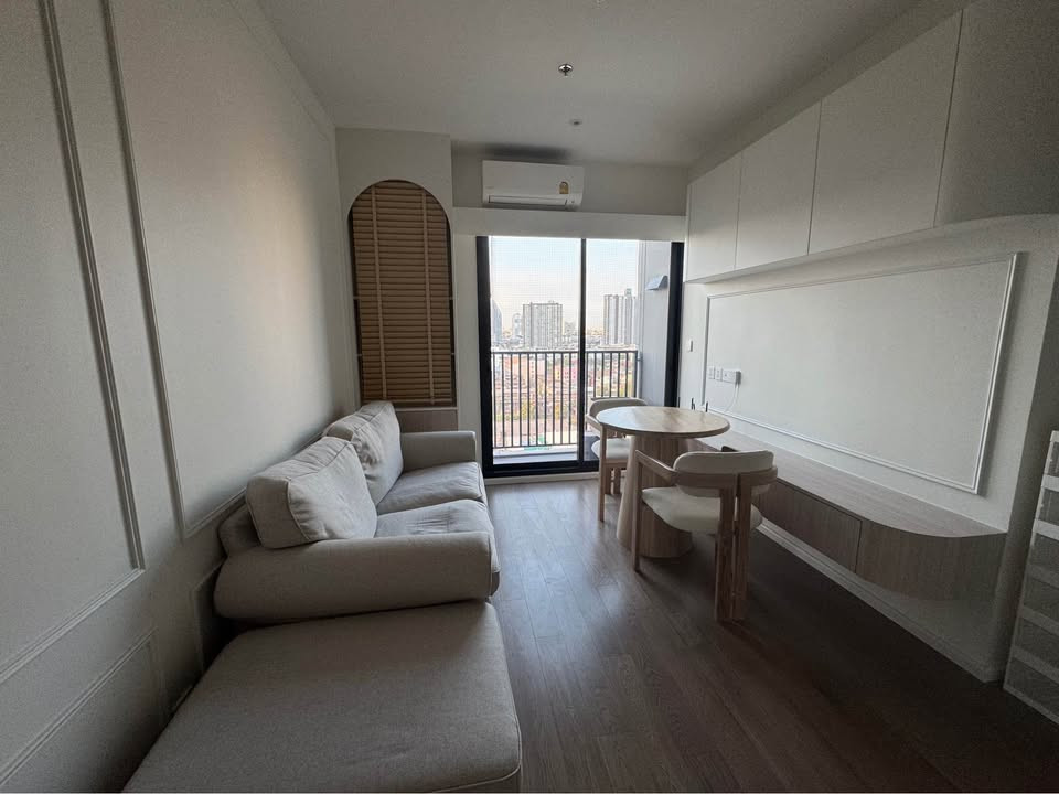 🔥 Condo for Sale The Privacy Taopoon Interchange | MRT Tao Poon 🔥 Condo for Sale The Privacy Taopoon Interchange | MRT Tao Poon
