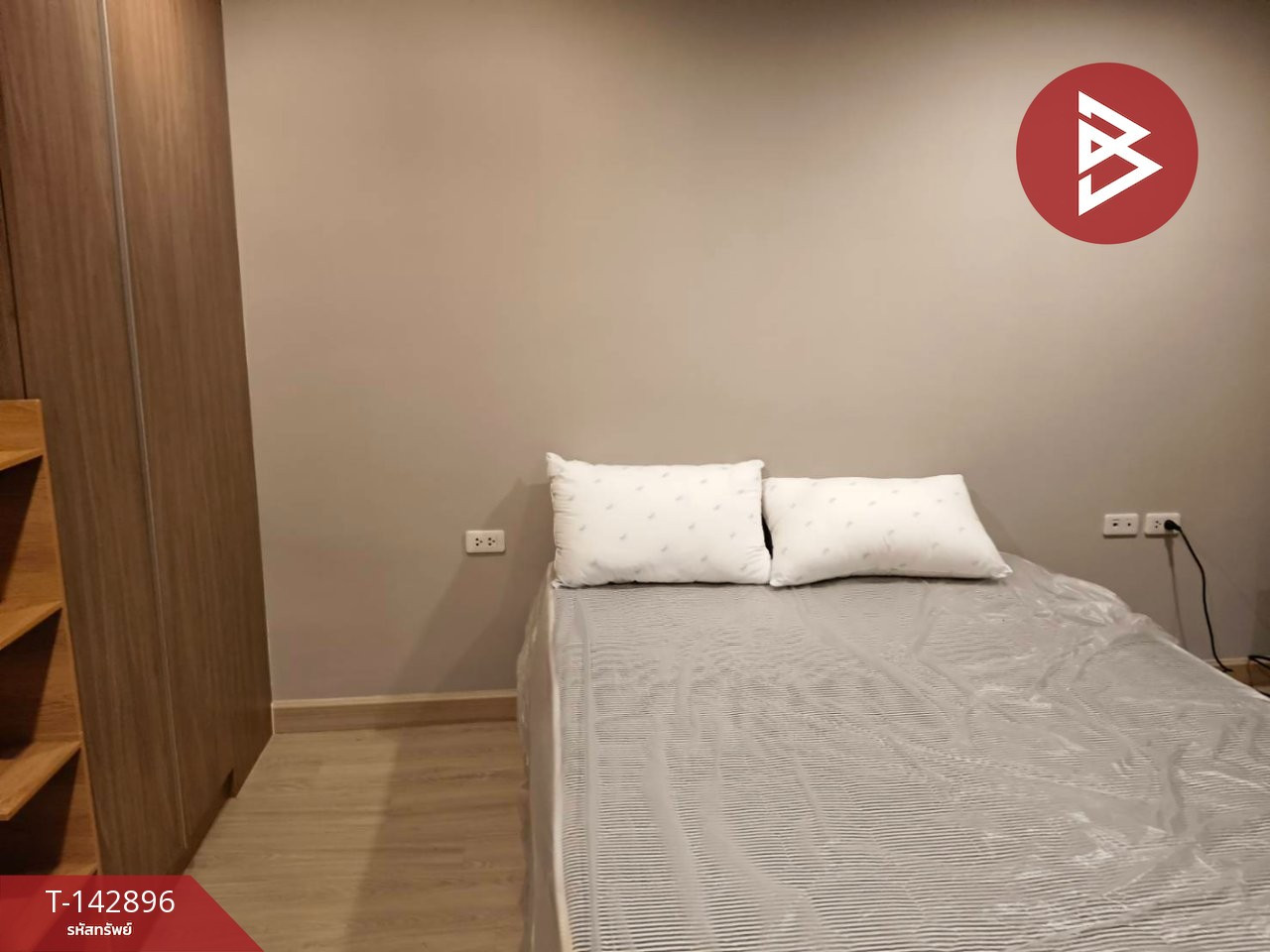 ขายคอนโดมิเนียม คาซ่า คอนโด แอท เอ็มอาร์ที สามแยกบางใหญ่ (Casa Condo @MRT Bang Yai) นนทบุรี – รูปที่ 2