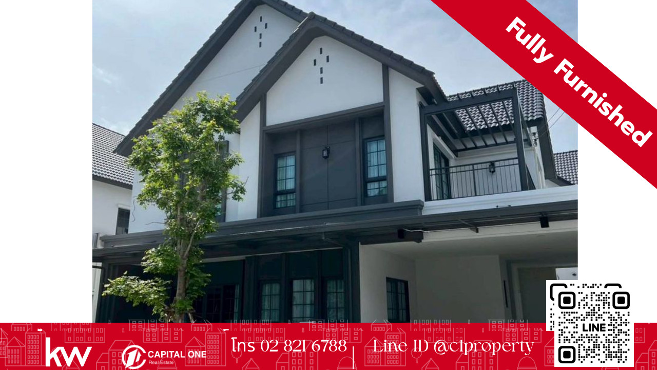 🏡 บ้านเดี่ยวให้เช่า Centro Bangna KWAG-0066