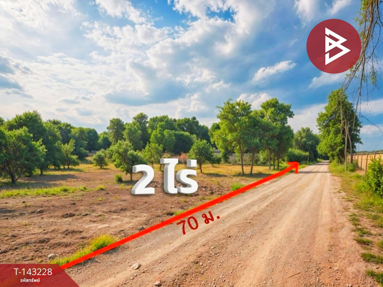 ขาย/เช่า ที่ดิน เนื้อที่ 2 ไร่ ซอยวัดไพร่ฟ้า บางเดื่อ ปทุมธานี – รูปที่ 4