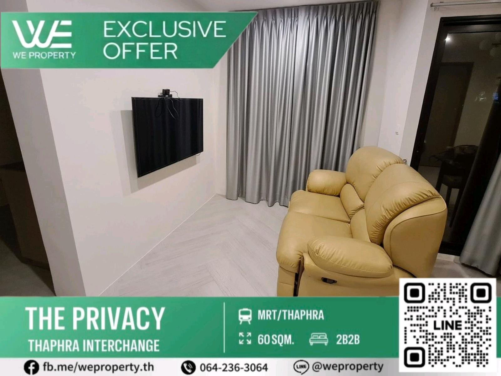 2 Bed ทิศใต้ ลมดี แต่งใหม่ คุ้มมาก!!⭐The Privacy Thaphra Interchange(เดอะไพรเวชี่ ท่าพระ อินเตอร์เชนจ์)