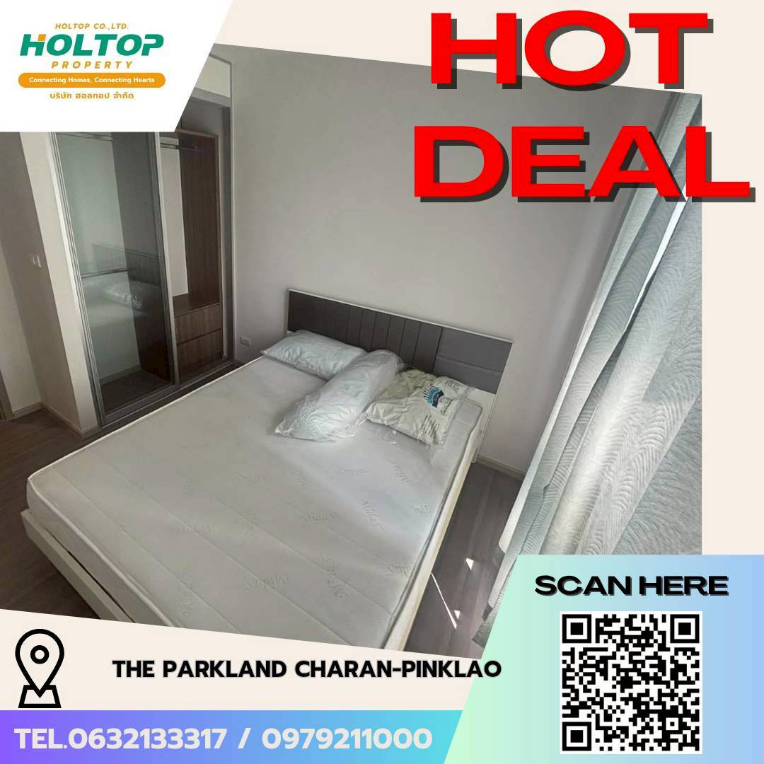 #L809🎉 230669 Condo for Rent: The Parkland Charan-Pinklao