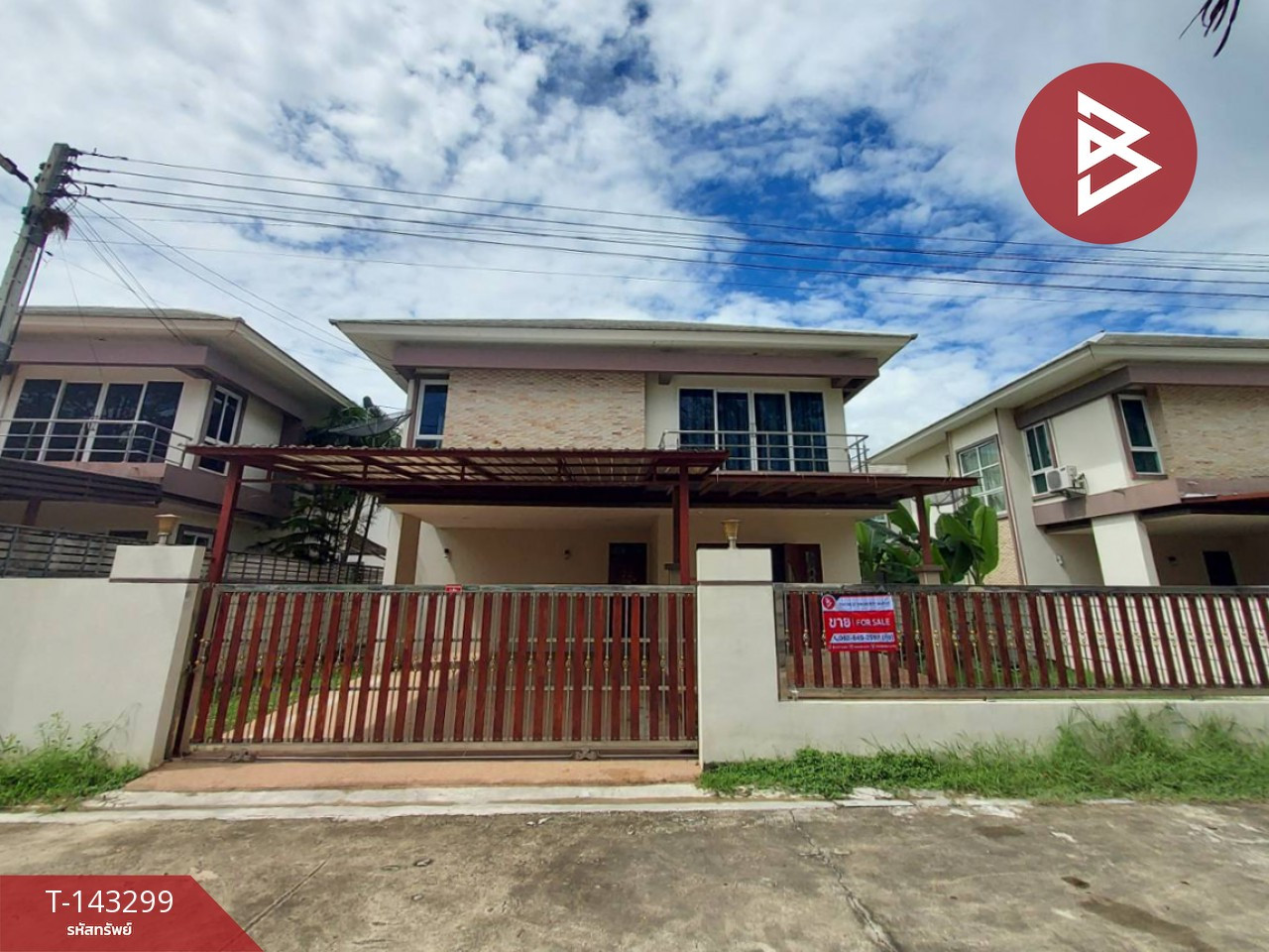 Single house for sale Baan Sanpruksa Project, Ban Pong, Ratchaburi