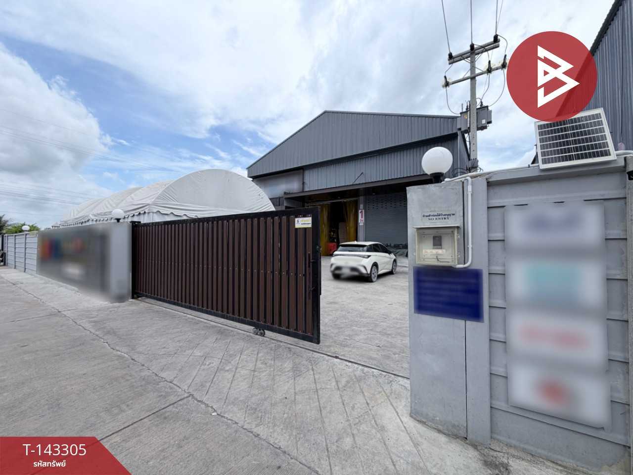 Warehouse with office for sale, area 1 rai 1 ngan 24.5 sq m, Bang Len, Nakhon Pathom. – รูปที่ 2