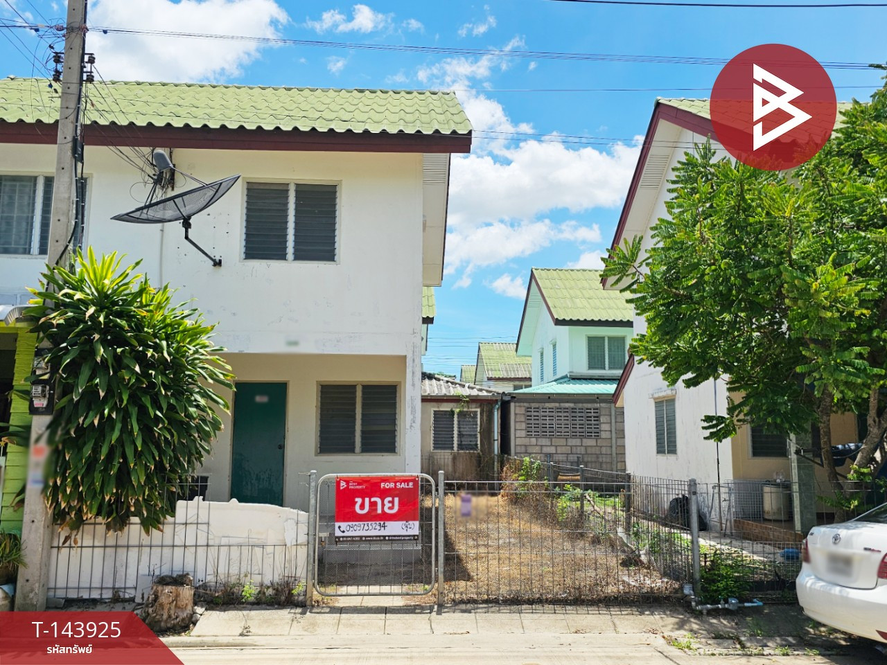ขายบ้านแฝด หมู่บ้านเอื้ออาทรเจดีย์หัก ราชบุรี ขายบ้านแฝด หมู่บ้านเอื้ออาทรเจดีย์หัก ราชบุรี