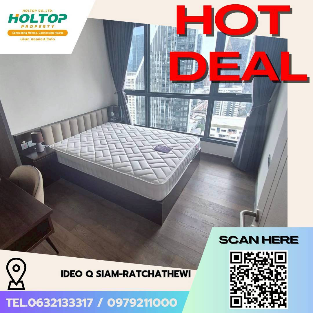 #L819🎉 230669 Condo for rent Ideo Q Siam–Ratchathewi