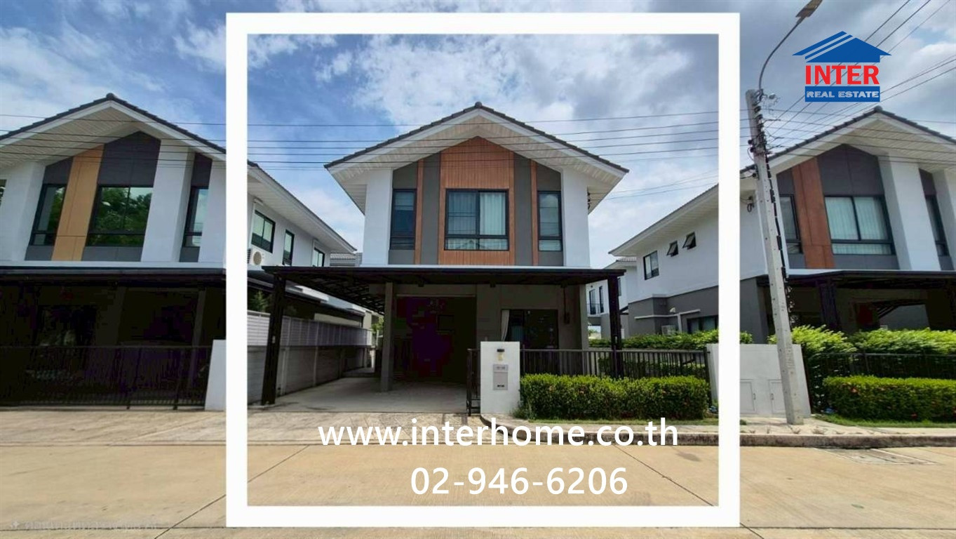 Twin house, 2 floors, 36.7 sq m, Perfect Place Village, Chaengwattana 2, Thai Chamber of Commerce Road. Rural Highway Nonthaburi 2051 Pak Kret Nonthaburi Twin house, 2 floors, 36.7 sq m, Perfect Place Village, Chaengwattana 2, Thai Chamber of Commerce Road. Rural Highway Nonthaburi 2051 Pak Kret Nonthaburi