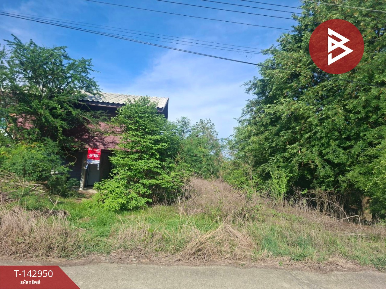 Single house for sale, area 2 ngan, Doem Bang Nang Buat District, Suphan Buri.